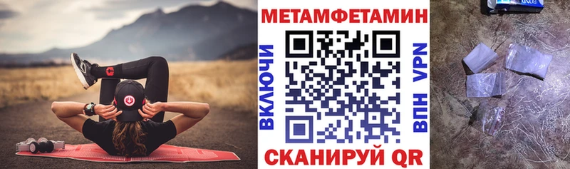 Amphetamine VHQ Струнино