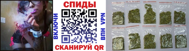 купить наркотики сайты  Струнино  Бутират BDO 
