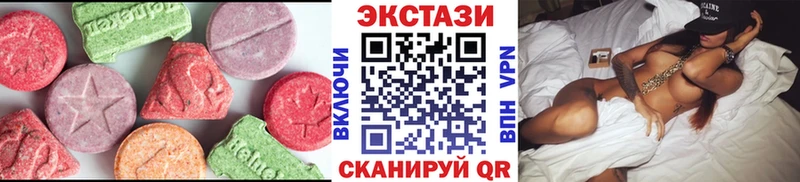 Ecstasy бентли  darknet состав  Струнино 