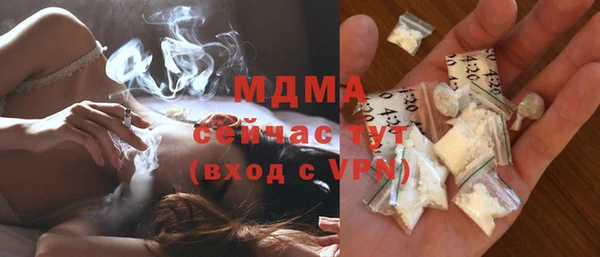 крисы Осташков