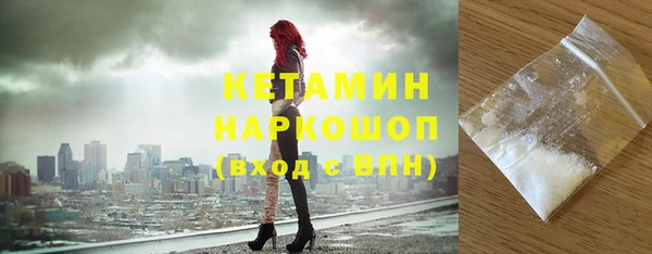 мефедрон Остров