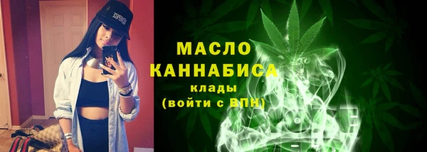 крисы Осташков