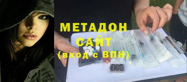 мефедрон Остров