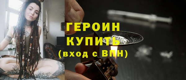 крисы Осташков