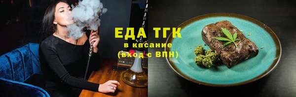 мефедрон Остров