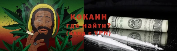 мефедрон Остров