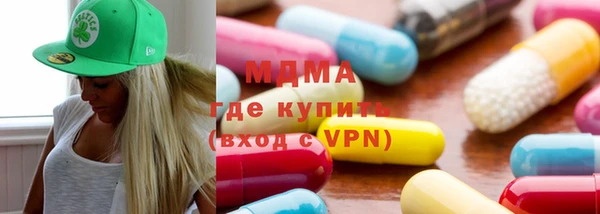 крисы Осташков