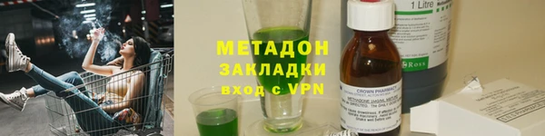 крисы Осташков