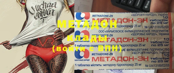 мефедрон Остров
