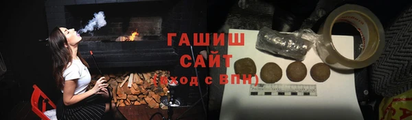 крисы Осташков