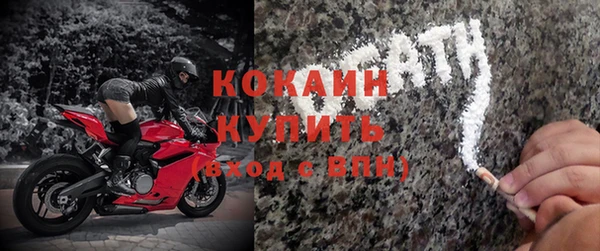крисы Осташков