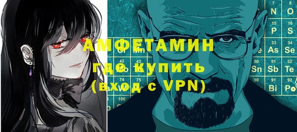 крисы Осташков