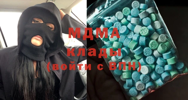 мефедрон Остров