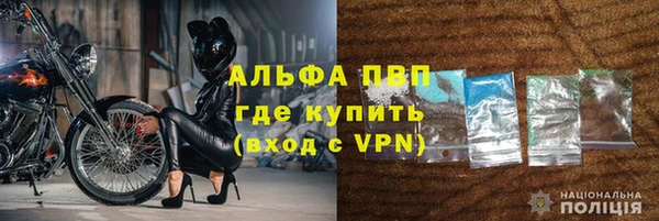 мефедрон Остров
