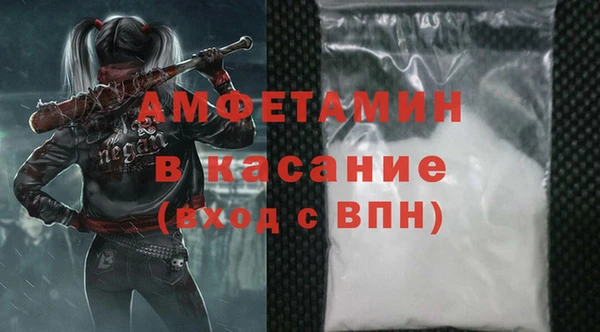 мефедрон Остров