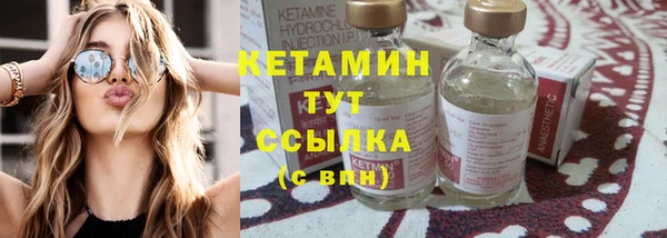 эйфоретик Осинники