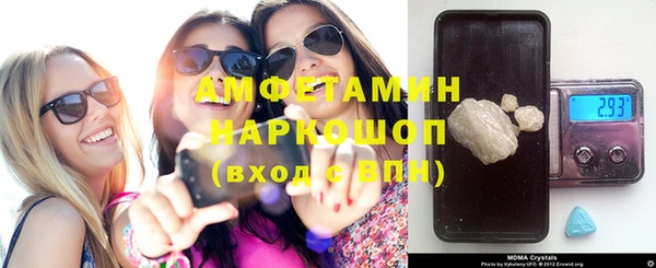 мефедрон Остров