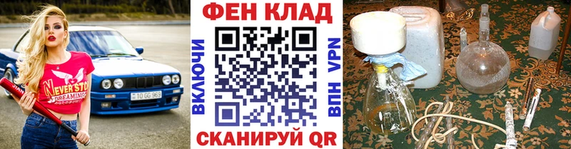 ссылка на мегу как войти  Струнино  МЕТАМФЕТАМИН кристалл 