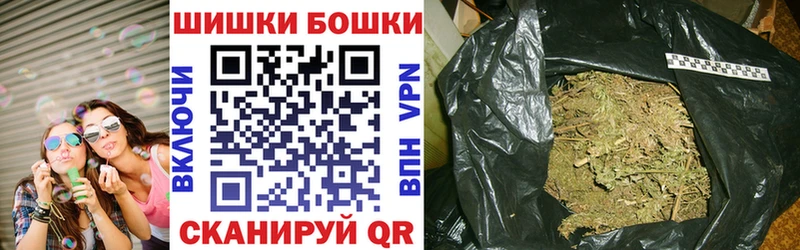 Шишки марихуана тримм  Струнино 